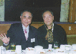 prof. HAGISHIMA and prof. LEE